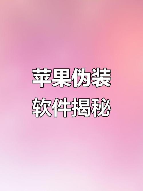 适合夜里一个人看的亏亏软件苹果版