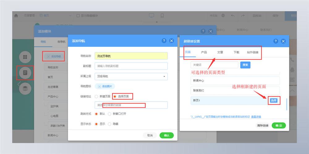 9612黄桃网站进入ios