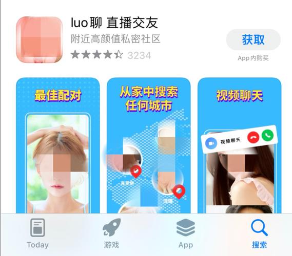 9612黄桃网站进入ios