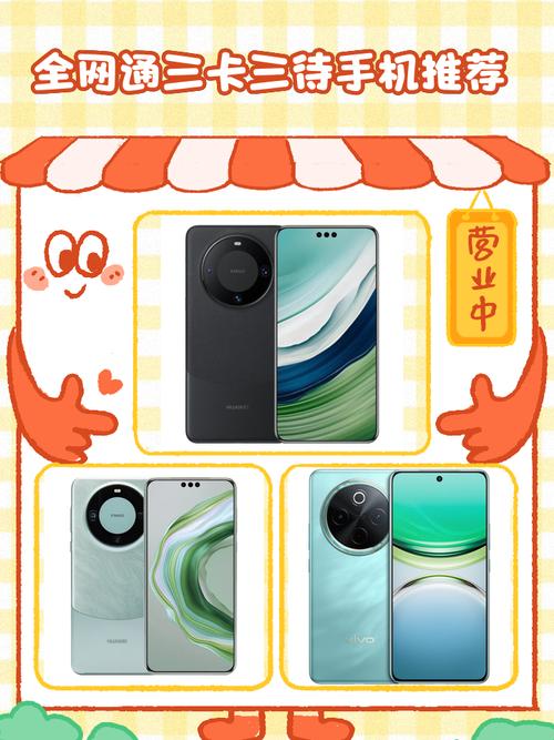 国产一卡二卡三新区2022手机版