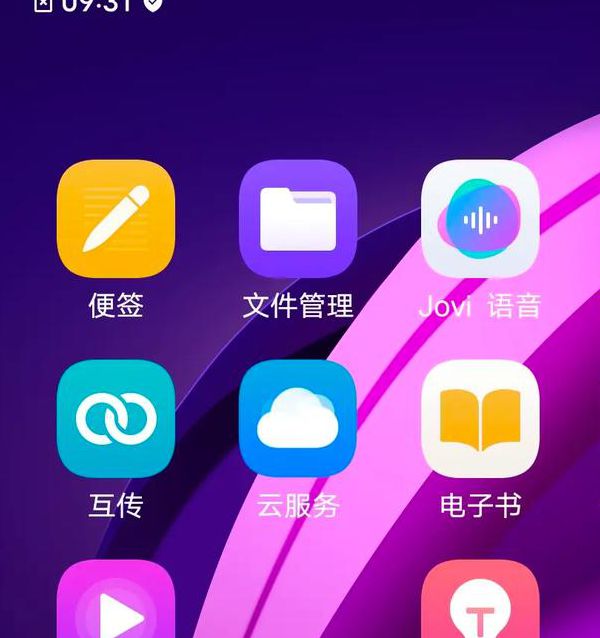 国产一卡二卡三新区2022手机版