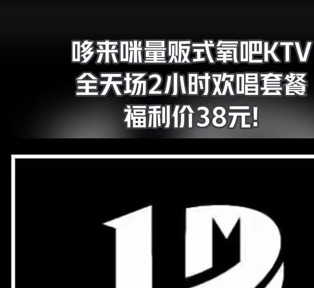 哆来咪影院在线观看