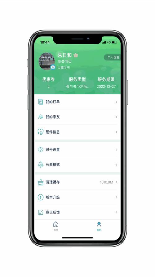 精品卡一卡2卡三卡老狼