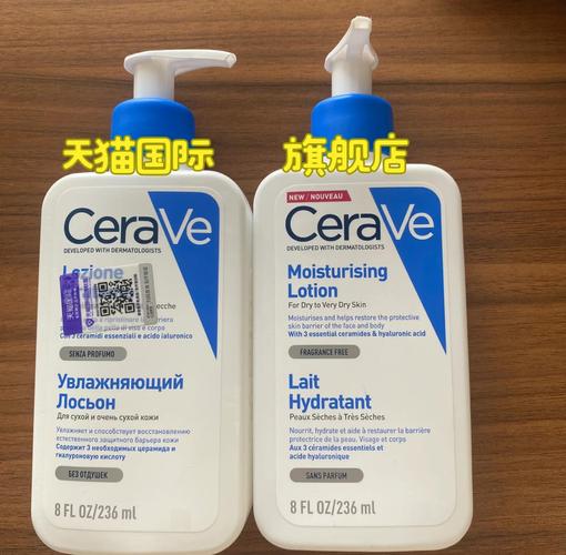 美国cera1003美国cera高清