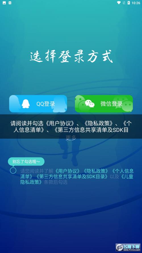 萝卜视频(脖起来才有劲)