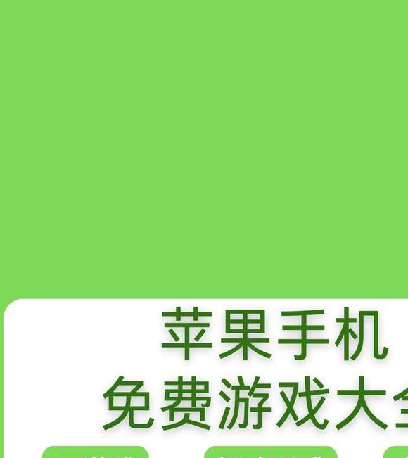 果冻BT天堂APP