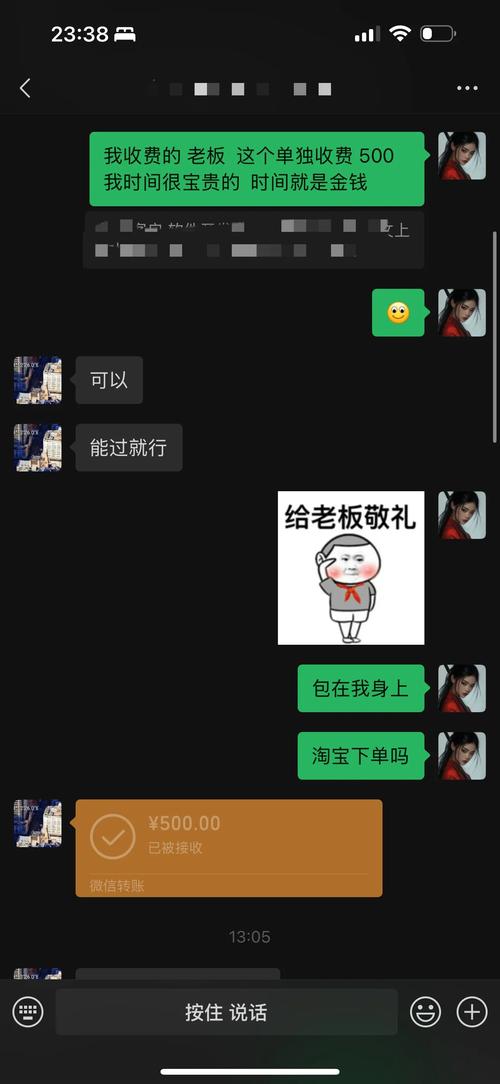 AG1024live拒绝收费人口