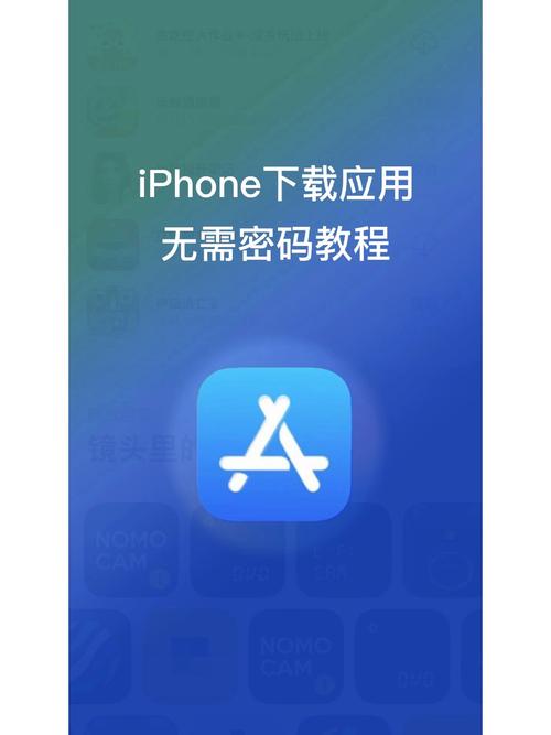 hd2linode国产iphone69最新版