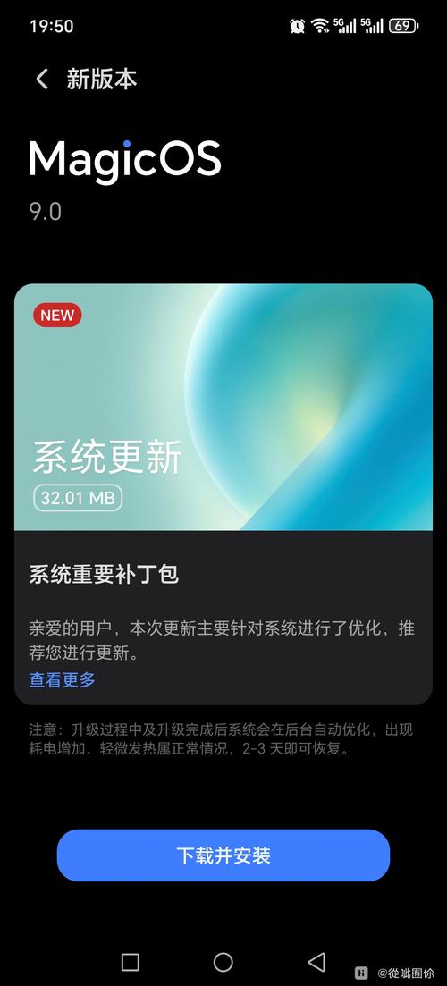 hd2linode国产iphone69最新版