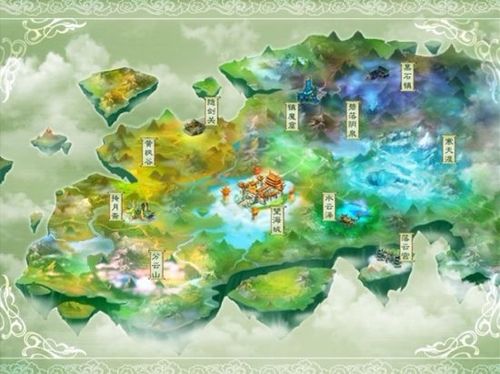 修真世界txt全集下载