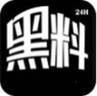 黑料不打烊肾虚十八连最新人口免费下载