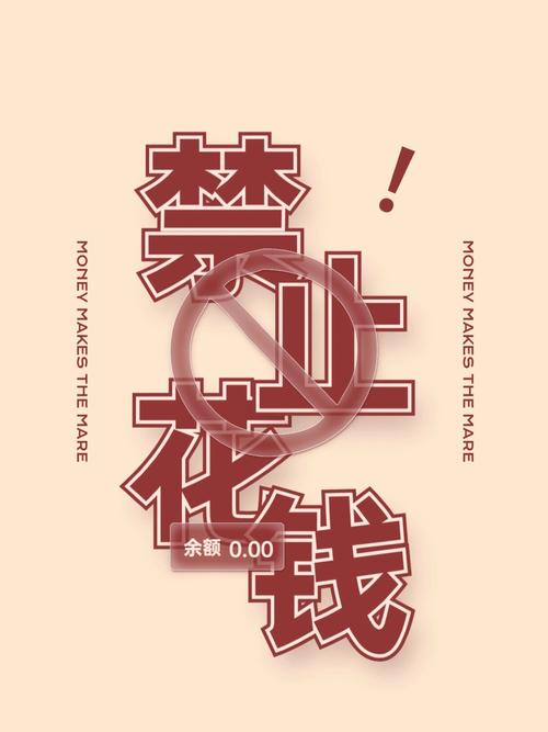 免费资源拒绝收费无内鬼