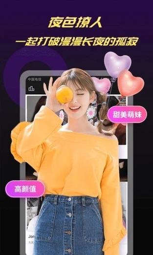 天堂在/线资源中文在线手机版