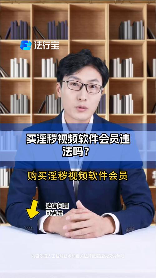 免费人成视频19674不收费