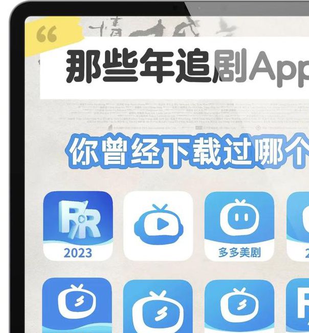 免费人成视频19674不收费