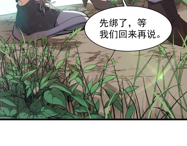 大魔王全集下载