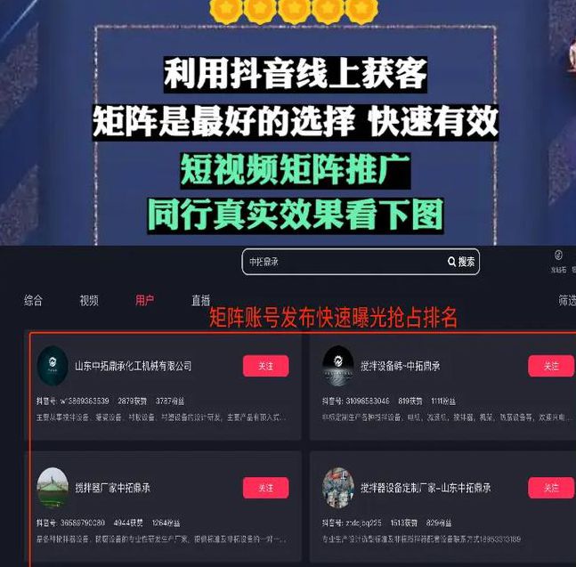 seo1短视频最新发布页