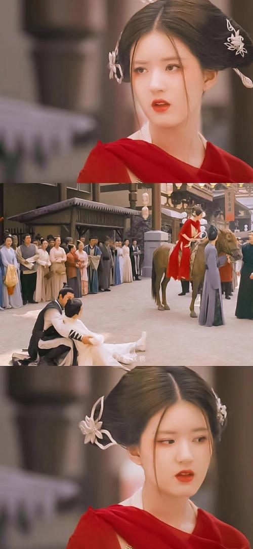 传说中的陈芊芊电视剧全集在线观看免费观看