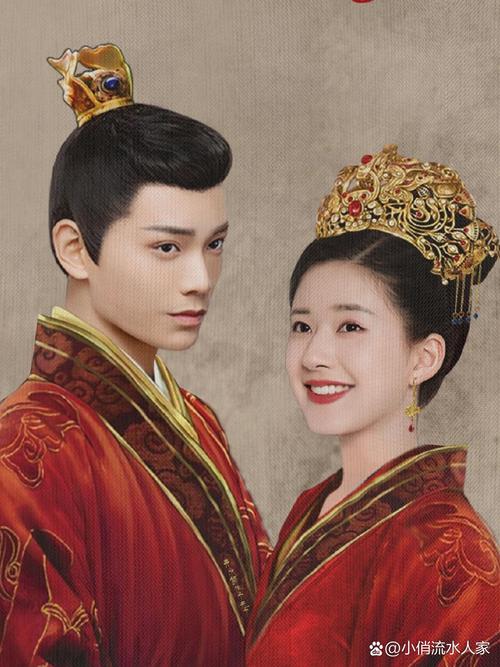 传说中的陈芊芊电视剧全集在线观看免费观看