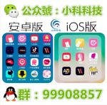 猫咪社区官方在线入口