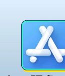 18款禁用软件app免费下载大全资源链接