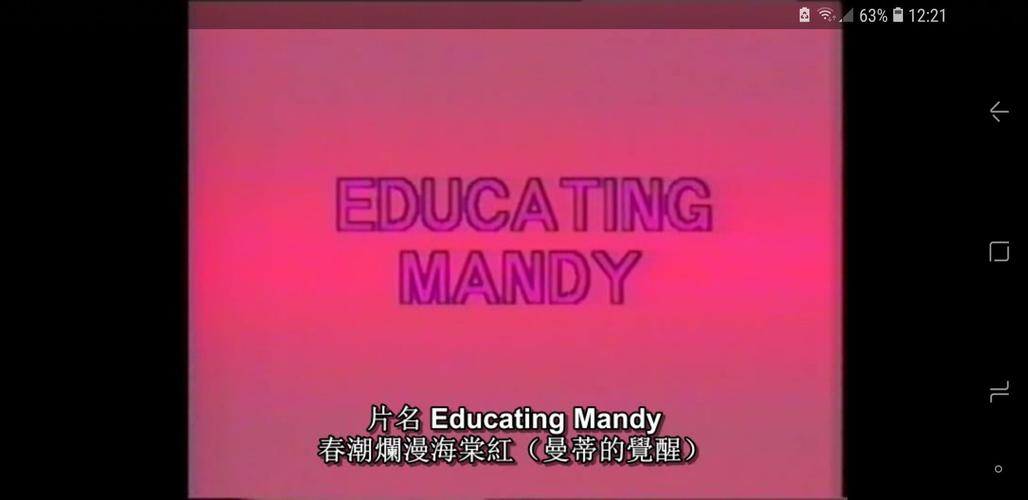 春潮烂漫海棠红下载