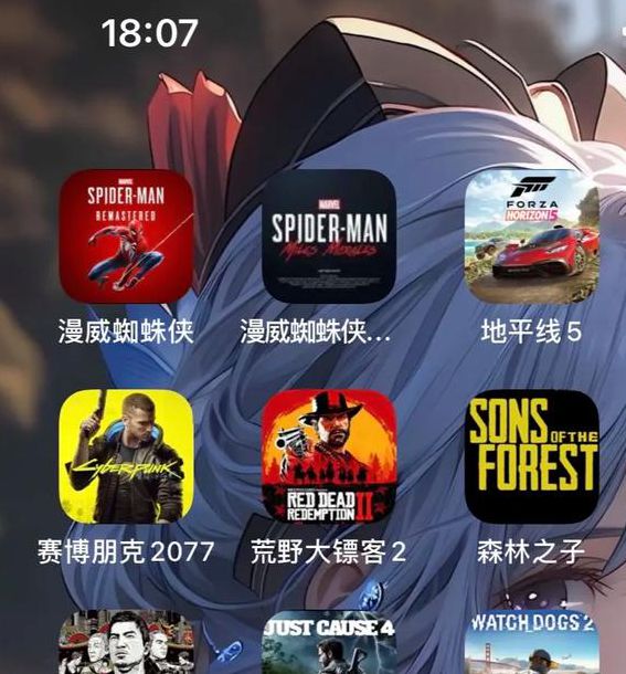 2019国内唯ー你懂