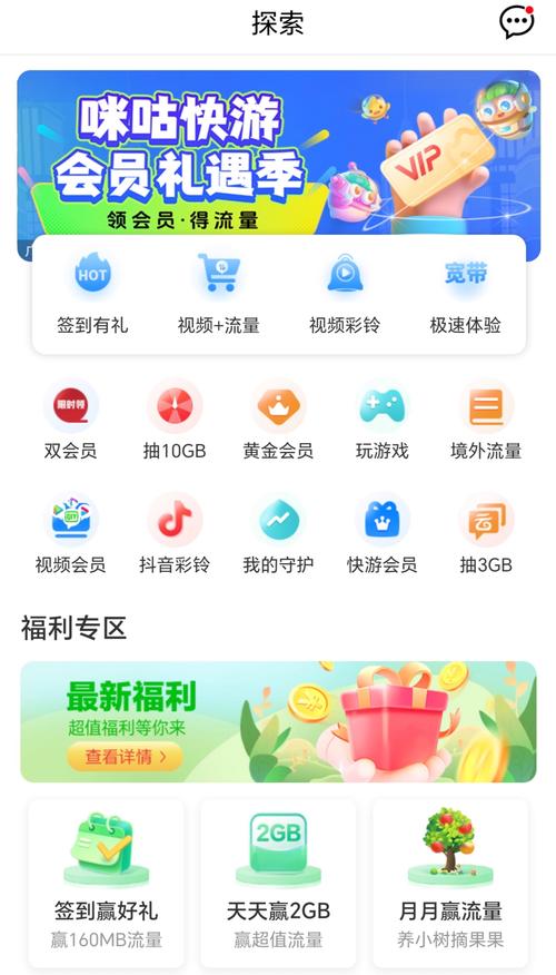 2019国内唯ー你懂