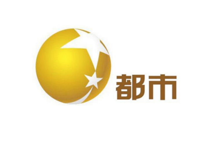 辽宁电视台都市频道在线直播