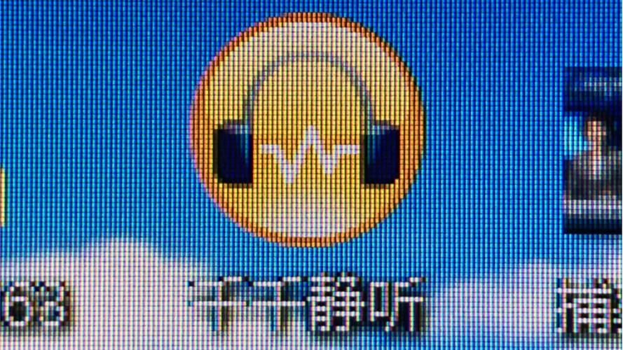 千层浪深夜释放自己