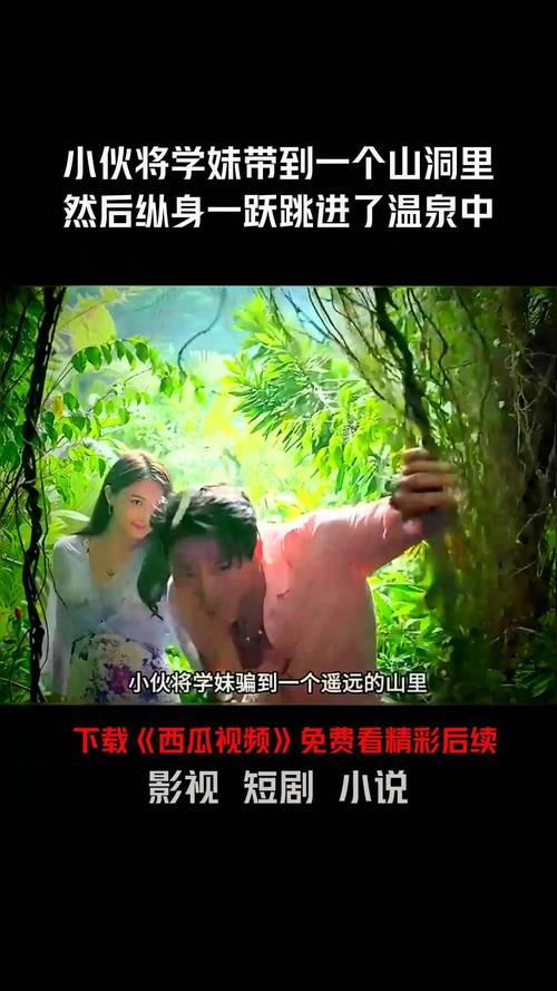 一个人免费视频在线观看高清频道