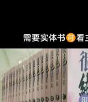 很纯很暧昧小说下载