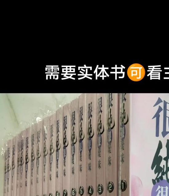 很纯很暧昧小说下载