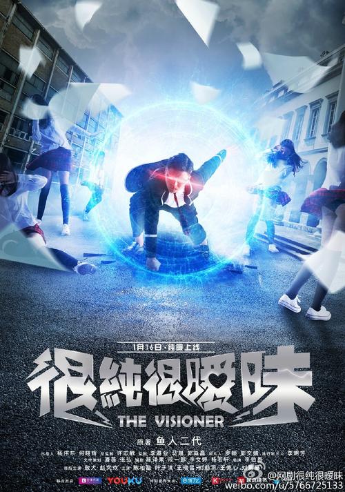 很纯很暧昧小说下载