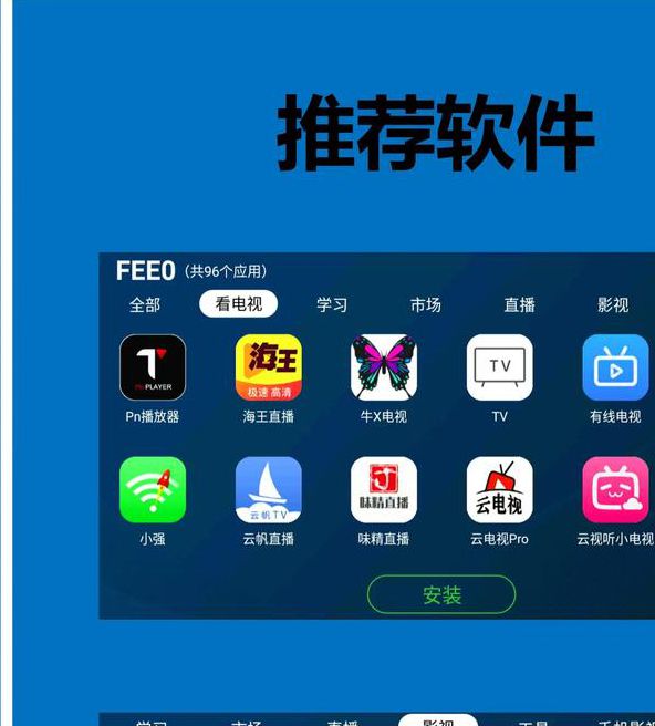 草遛2018最新地址一