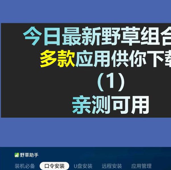 草遛2018最新地址一