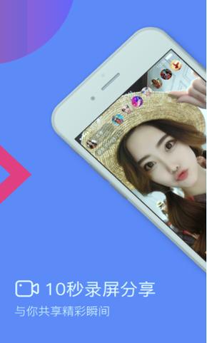 菲姬直播间最新版本app下载