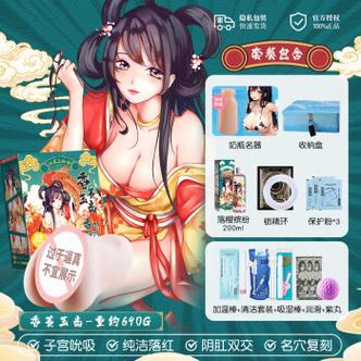 女人极品名器馒头一线天