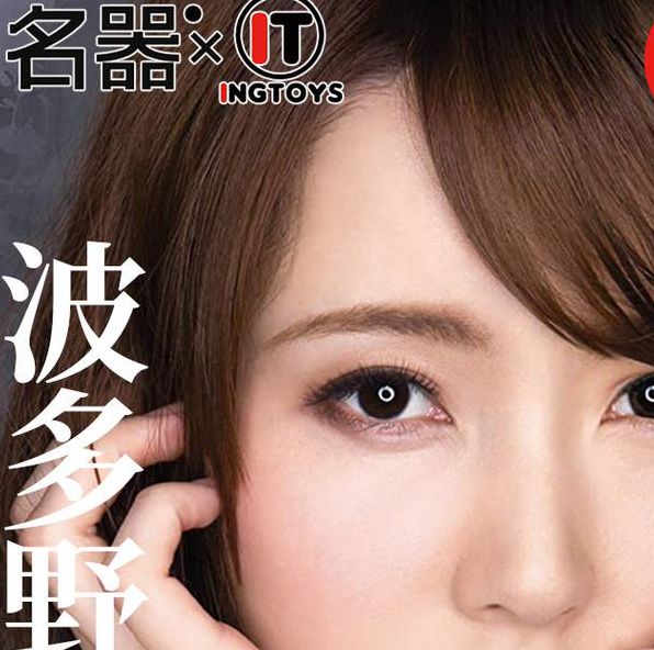 女人极品名器馒头一线天