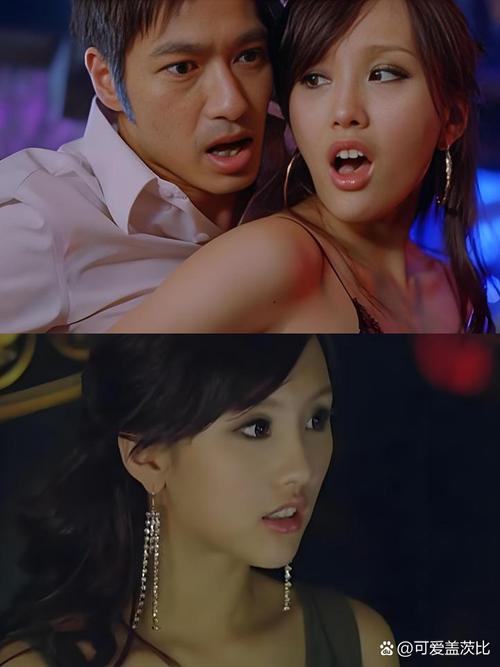 喜爱夜蒲3完整版