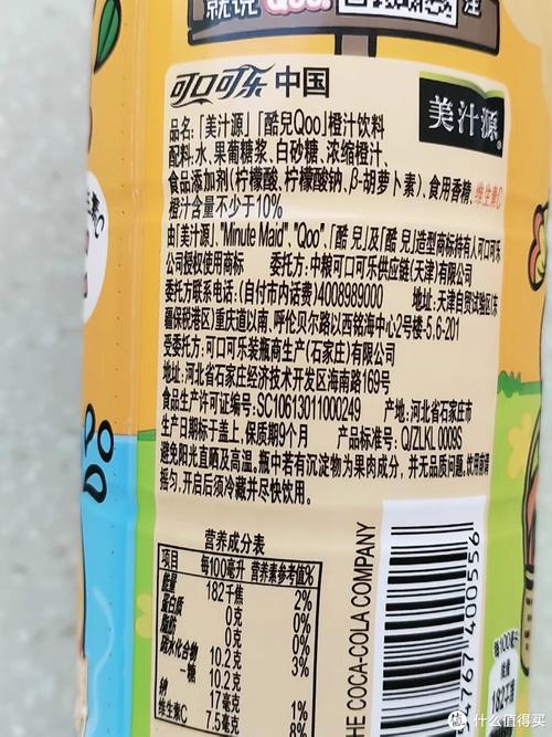 泡汁儿app官方版