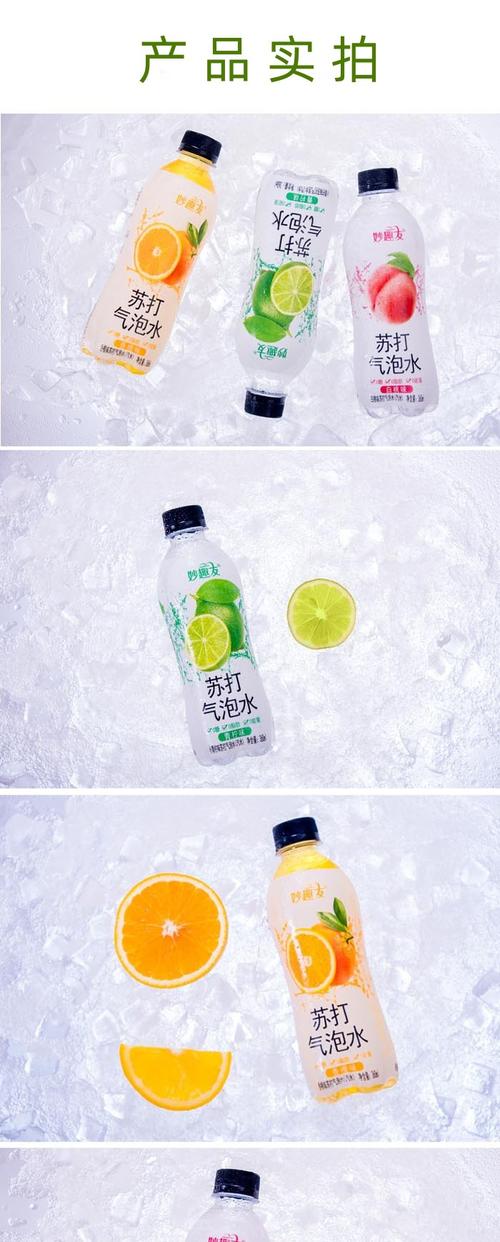 泡汁儿app官方版