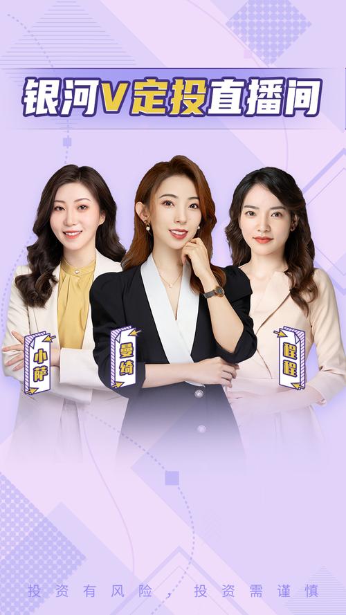 小姐姐直播平台视频