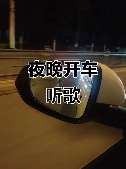 晚上开车又疼又叫的声音视频欢迎您全屏下载