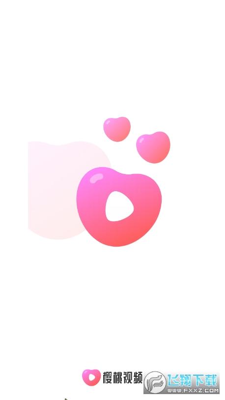 樱桃视频app进入窗口