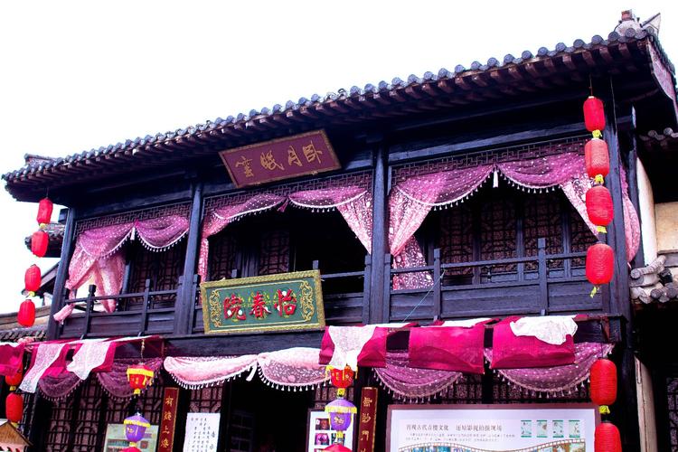 怡春院a无码中文字幕