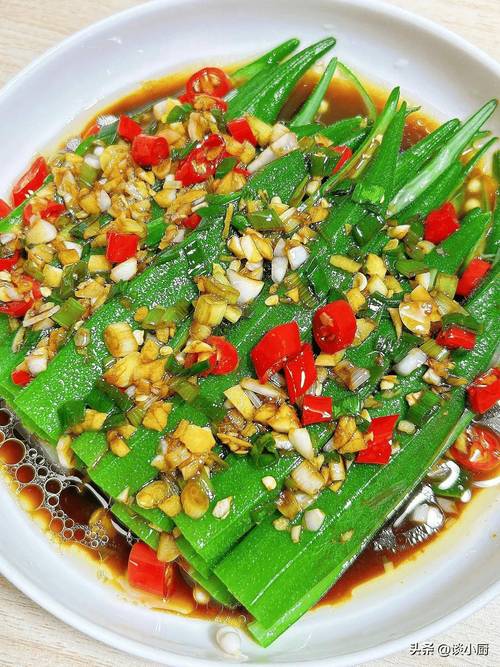 色多多草莓樱桃丝瓜绿巨人秋葵