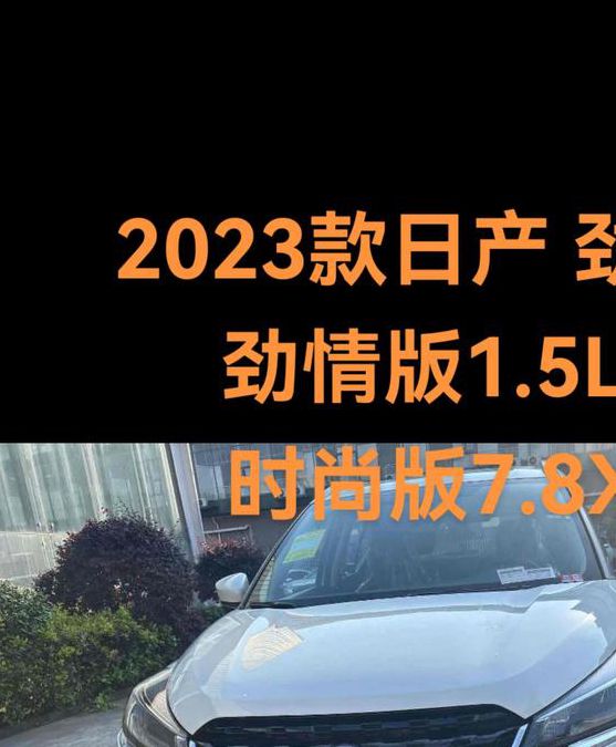 2022国产日产欧产精品新区全新版