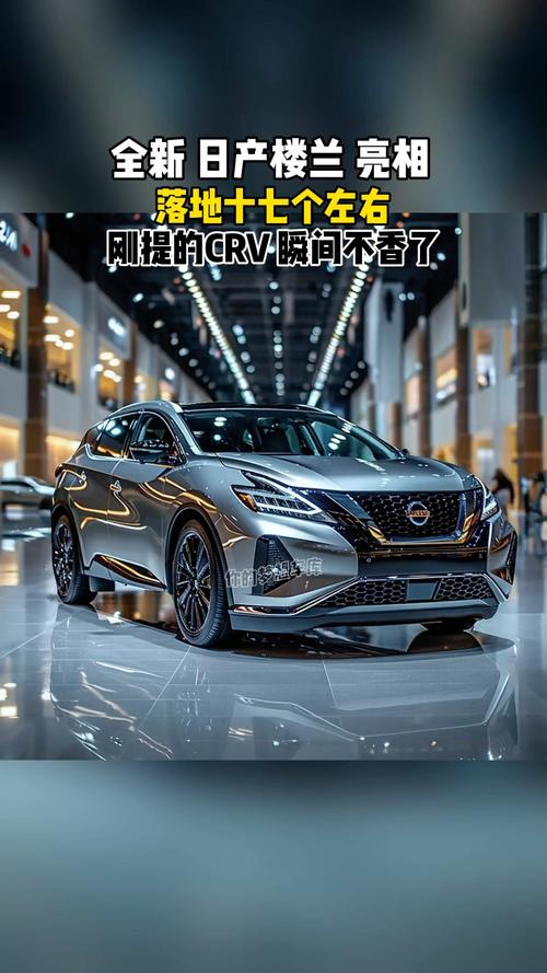 2022国产日产欧产精品新区全新版