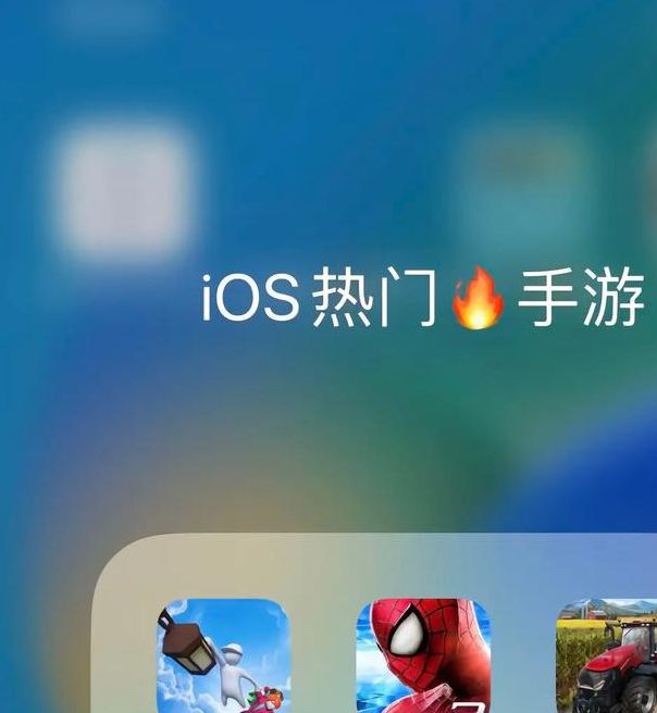 富二代app无限次下载ios